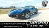 1980 Chevrolet Corvette