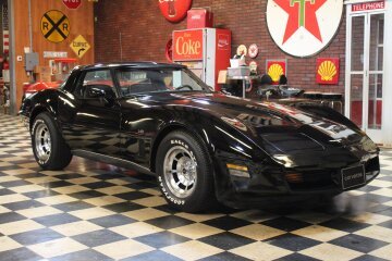 1980 Chevrolet Corvette Coupe