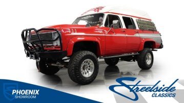 1980 Chevrolet Suburban