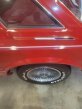 Thumbnail Photo 5 for 1980 Chrysler Cordoba