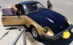 Thumbnail Photo 1 for 1980 Datsun 280ZX for Sale by Owner