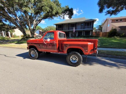 Photo 1 for 1980 Ford F150 4x4 Regular Cab for Sale by Owner