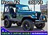 1980 Jeep CJ-5