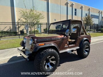 1980 Jeep CJ-5