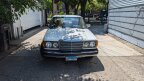 Thumbnail Photo 1 for 1980 Mercedes-Benz 280E for Sale by Owner