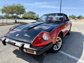 1980 Nissan Other Nissan Models
