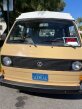 Thumbnail Photo 1 for 1980 Volkswagen Vans