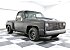 1981 Chevrolet C/K Truck 2WD Regular Cab 1500