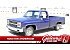 1981 Chevrolet C/K Truck 2WD Regular Cab 1500