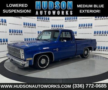 1981 Chevrolet C/K Truck Scottsdale