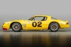 Thumbnail Photo 5 for 1981 Chevrolet Camaro