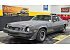 1981 Chevrolet Camaro