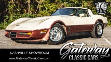 Photo 1 for 1981 Chevrolet Corvette Coupe