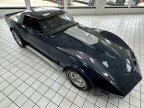 Thumbnail Photo 6 for 1981 Chevrolet Corvette Coupe