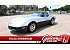 1981 Chevrolet Corvette Coupe