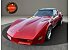 1981 Chevrolet Corvette