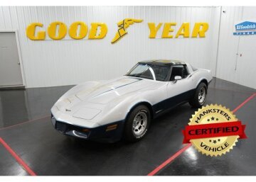 1981 Chevrolet Corvette Coupe
