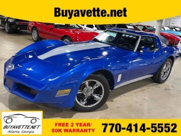 1981 Chevrolet Corvette Coupe