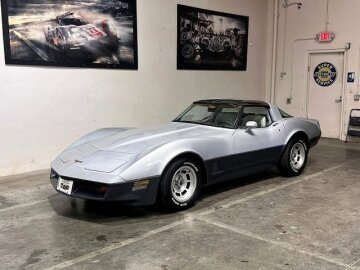 1981 Chevrolet Corvette