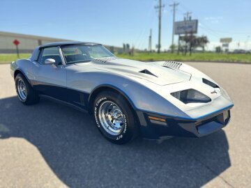 1981 Chevrolet Corvette Coupe