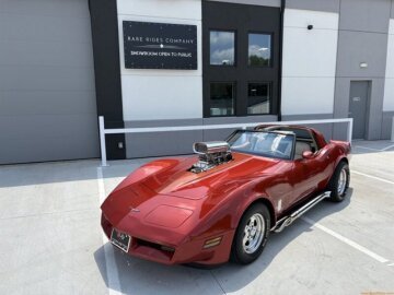 1981 Chevrolet Corvette Coupe