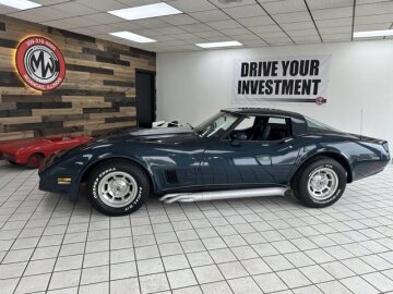 1981 Chevrolet Corvette Coupe