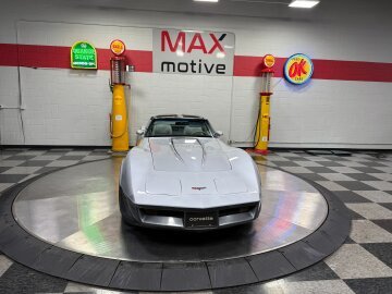 1981 Chevrolet Corvette