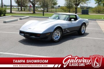 1981 Chevrolet Corvette Coupe