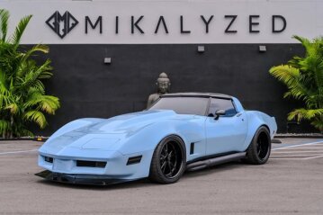 1981 Chevrolet Corvette