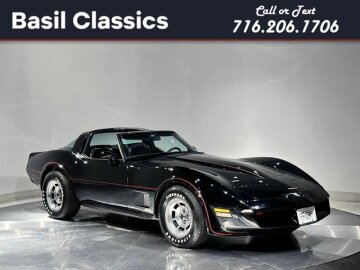 1981 Chevrolet Corvette Coupe