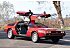 1981 DeLorean DMC-12