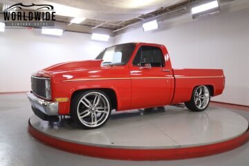 1981 GMC Sierra 1500 2WD Regular Cab