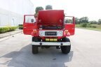 Thumbnail Photo 6 for 1981 Toyota Land Cruiser