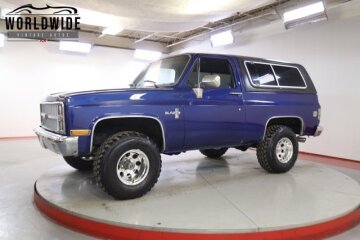1982 Chevrolet Blazer 4WD