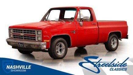 Photo 1 for 1982 Chevrolet C/K Truck 2WD Regular Cab 1500