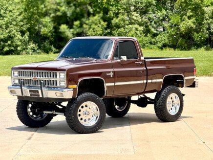 Photo 1 for 1982 Chevrolet C/K Truck Silverado