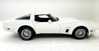 Thumbnail Photo 6 for 1982 Chevrolet Corvette Coupe