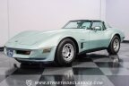 Thumbnail Photo 4 for 1982 Chevrolet Corvette