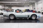 Thumbnail Photo 5 for 1982 Chevrolet Corvette Coupe