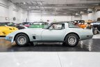 Thumbnail Photo 1 for 1982 Chevrolet Corvette Coupe