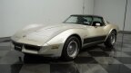 Thumbnail Photo 5 for 1982 Chevrolet Corvette