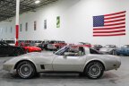 Thumbnail Photo 1 for 1982 Chevrolet Corvette