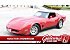 1982 Chevrolet Corvette Coupe