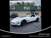 1982 Chevrolet Corvette Coupe