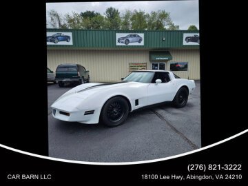 1982 Chevrolet Corvette Coupe