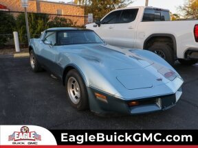 1982 Chevrolet Corvette