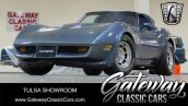 1982 Chevrolet Corvette Coupe