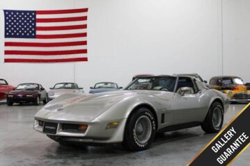 1982 Chevrolet Corvette