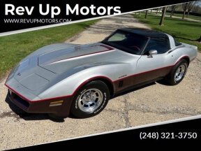 1982 Chevrolet Corvette Coupe