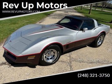 1982 Chevrolet Corvette Coupe